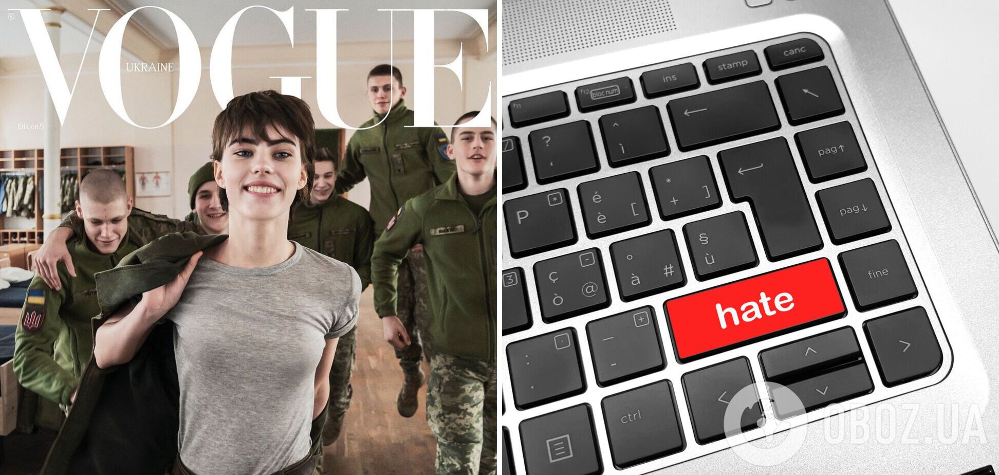 'Может, не будем делать гламур из войны?' В сети разразился скандал вокруг обложки Vogue, где модель позирует в военной форме