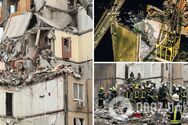 В Одесі рятувальники завершили пошуково-рятувальні роботи: внаслідок російського удару загинуло 12 людей