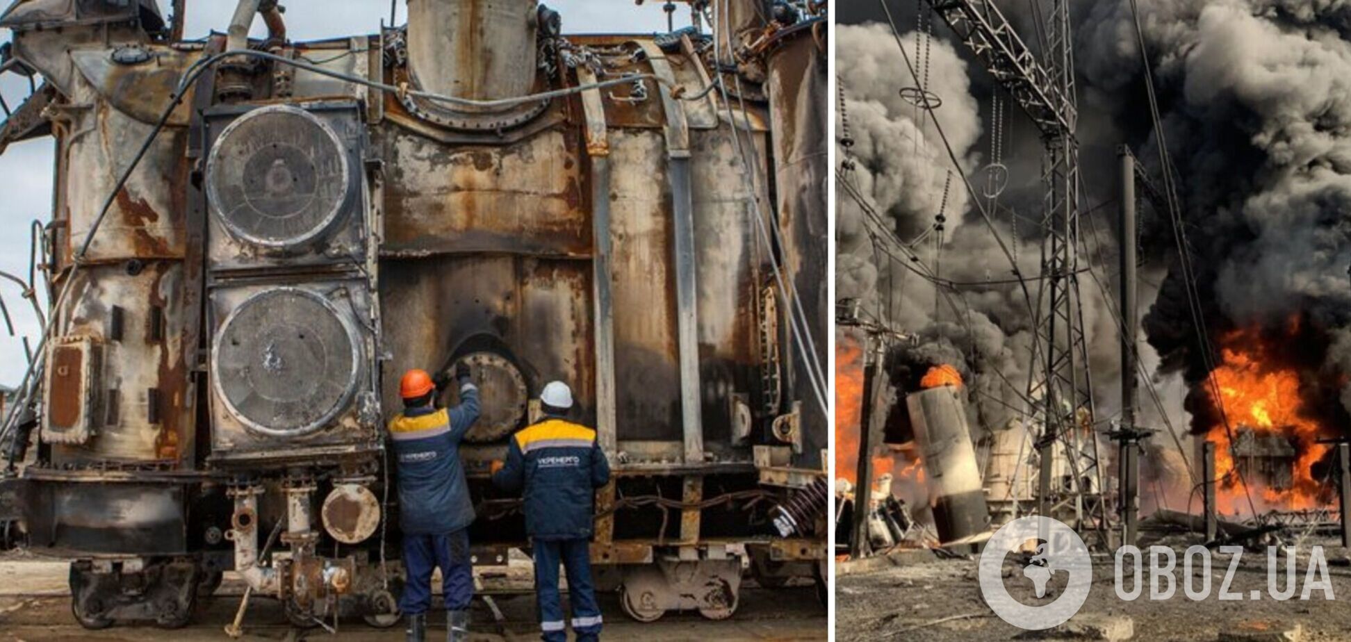 Россия начала более интенсивно атаковать отдельные объекты энергетики – 'Укрэнерго'