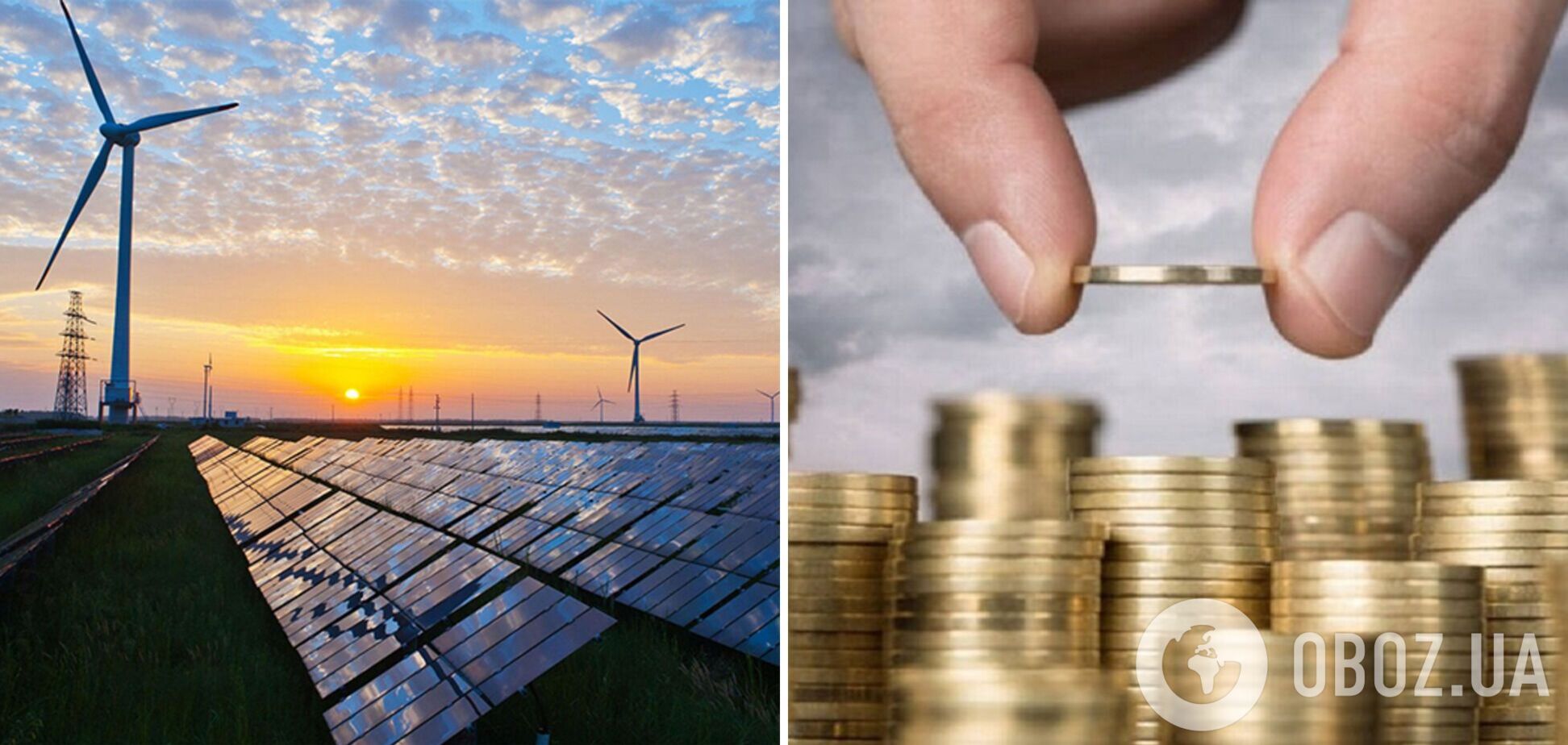 Депутати закликали Енергоспівтовариство не допустити поглиблення боргової кризи в зеленій енергетиці