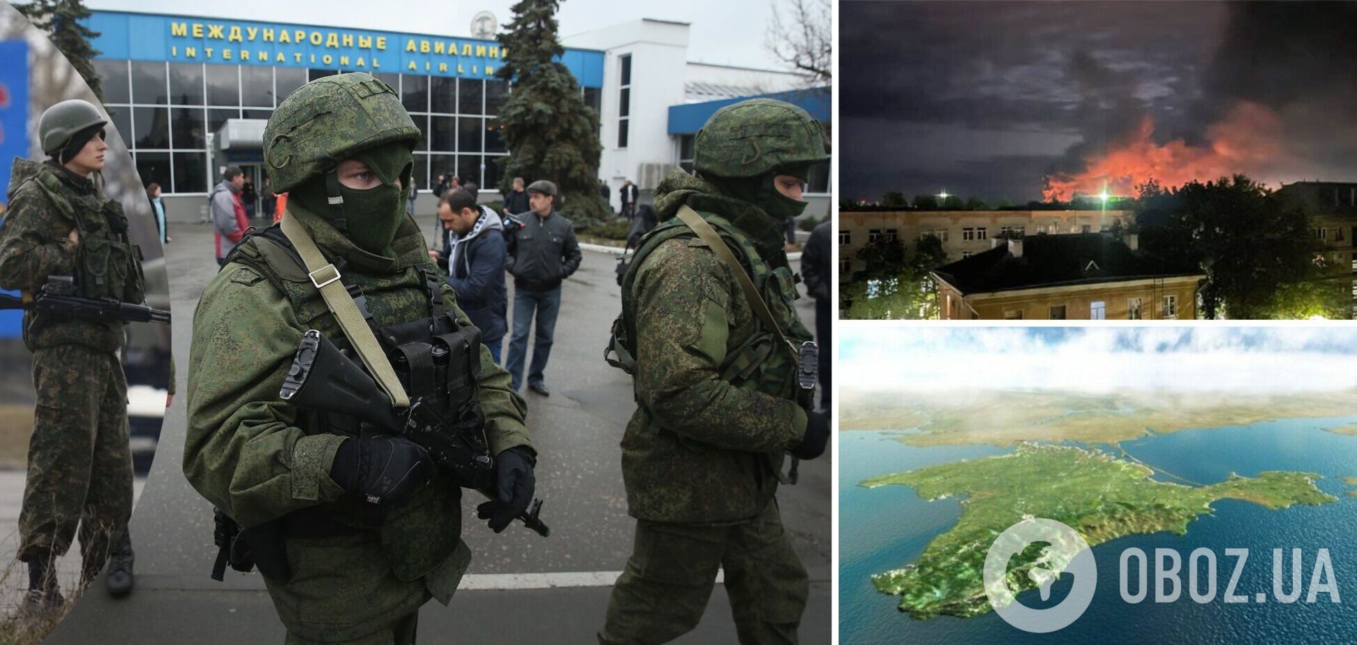 Вибухи в Феодосії: Братчук заявив про масові виїзди швидких і пообіцяв окупантам нову карму