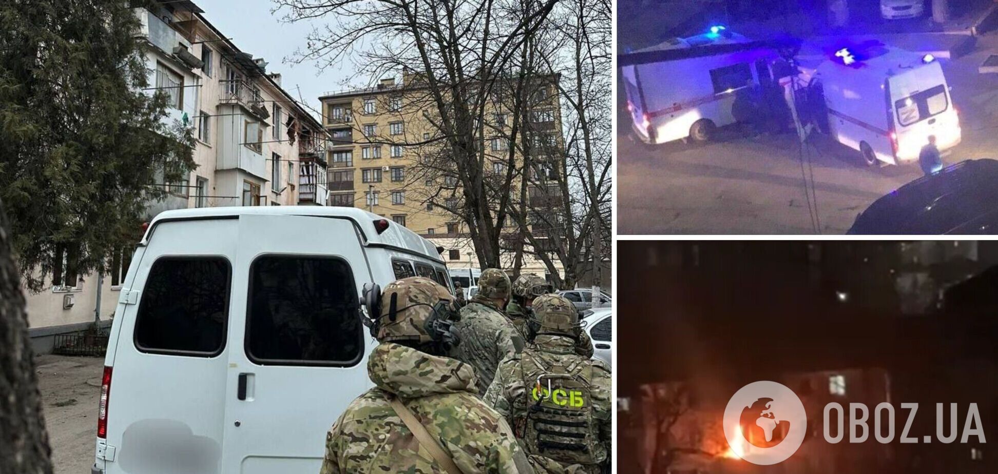 Бій тривав 11 годин: в Росії заявили про завершення 'КТО' в Інгушетії, вбито шістьох бойовиків