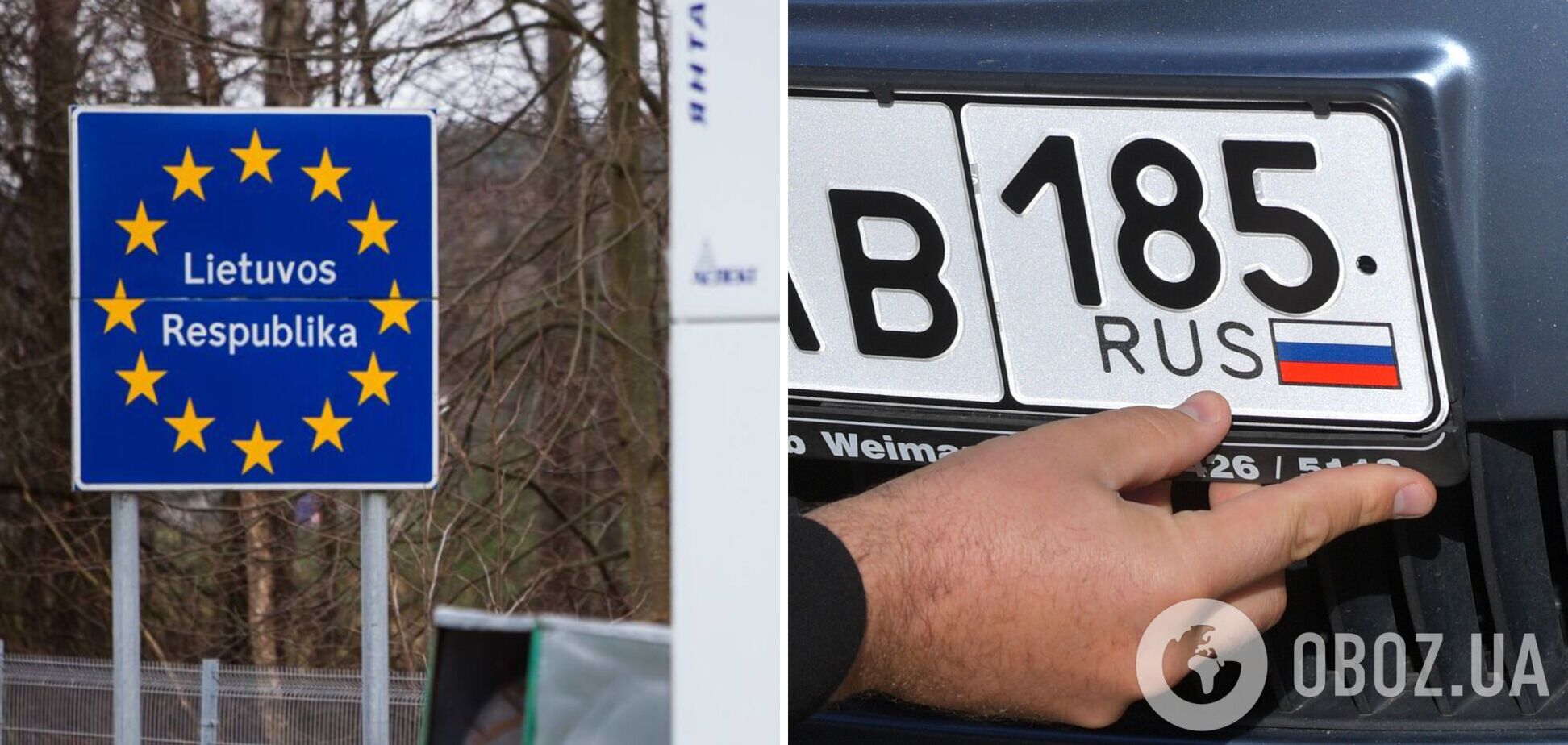 В Литве вскоре начнут конфисковать авто с российскими номерами: все подробности
