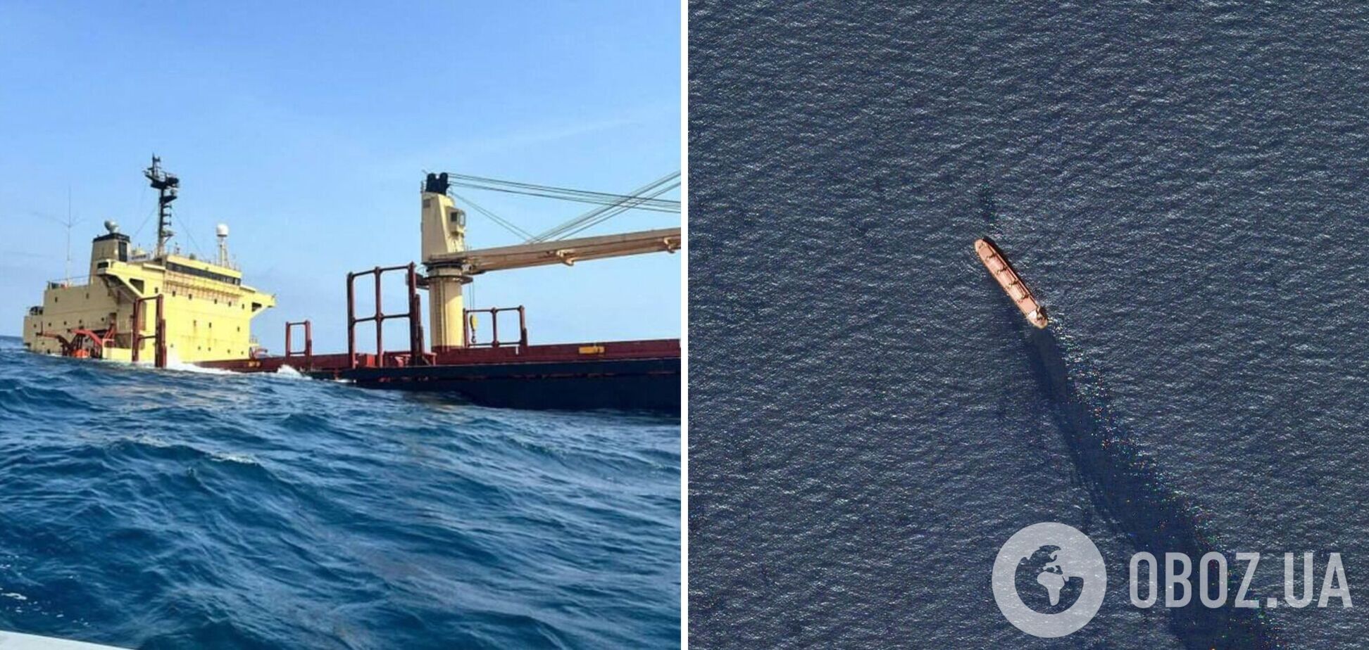В Красном море затонуло судно, атакованное хуситами: в воде оказались тонны удобрений и нефти. Фото