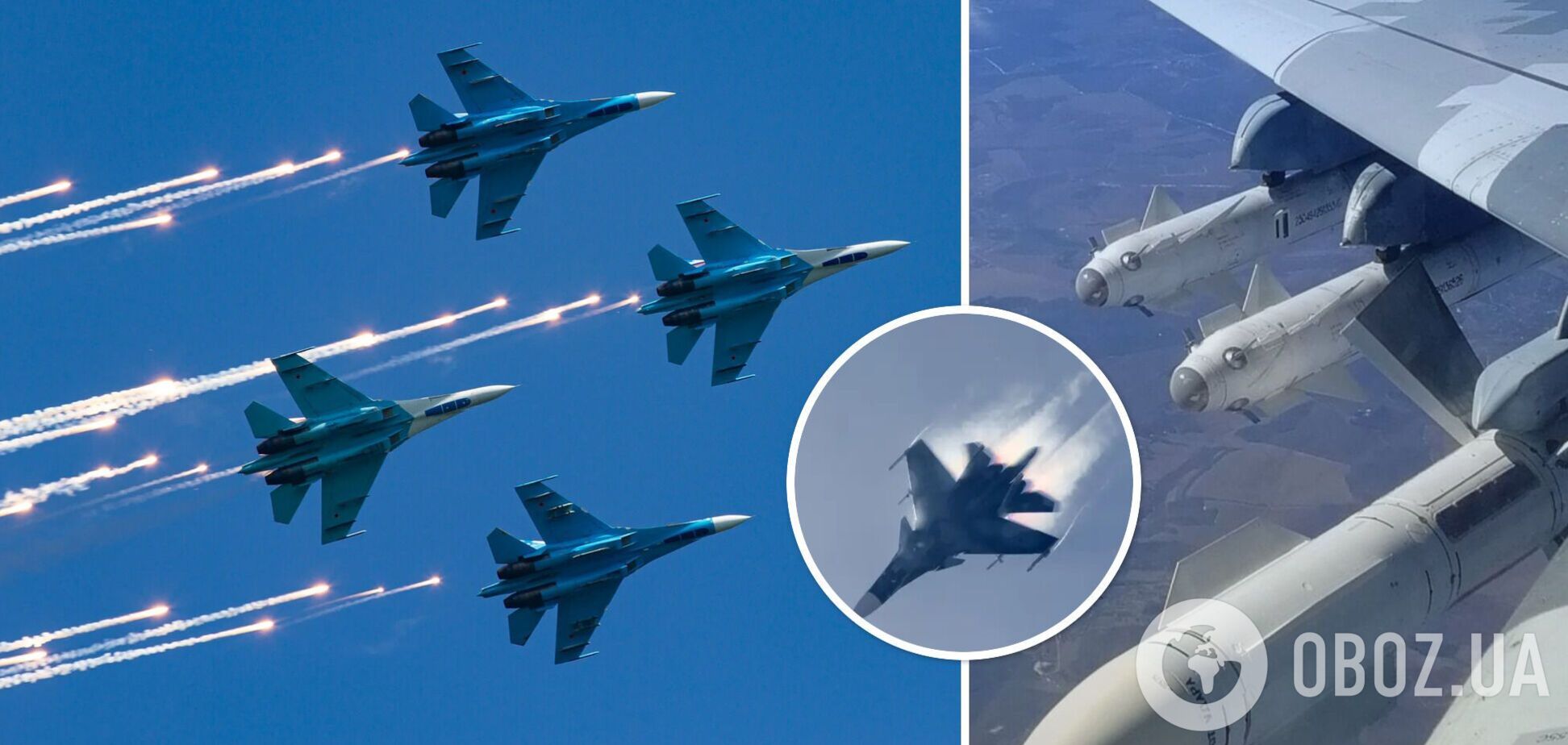 Россия готова рисковать потерями авиации ради успехов на востоке Украины – ISW
