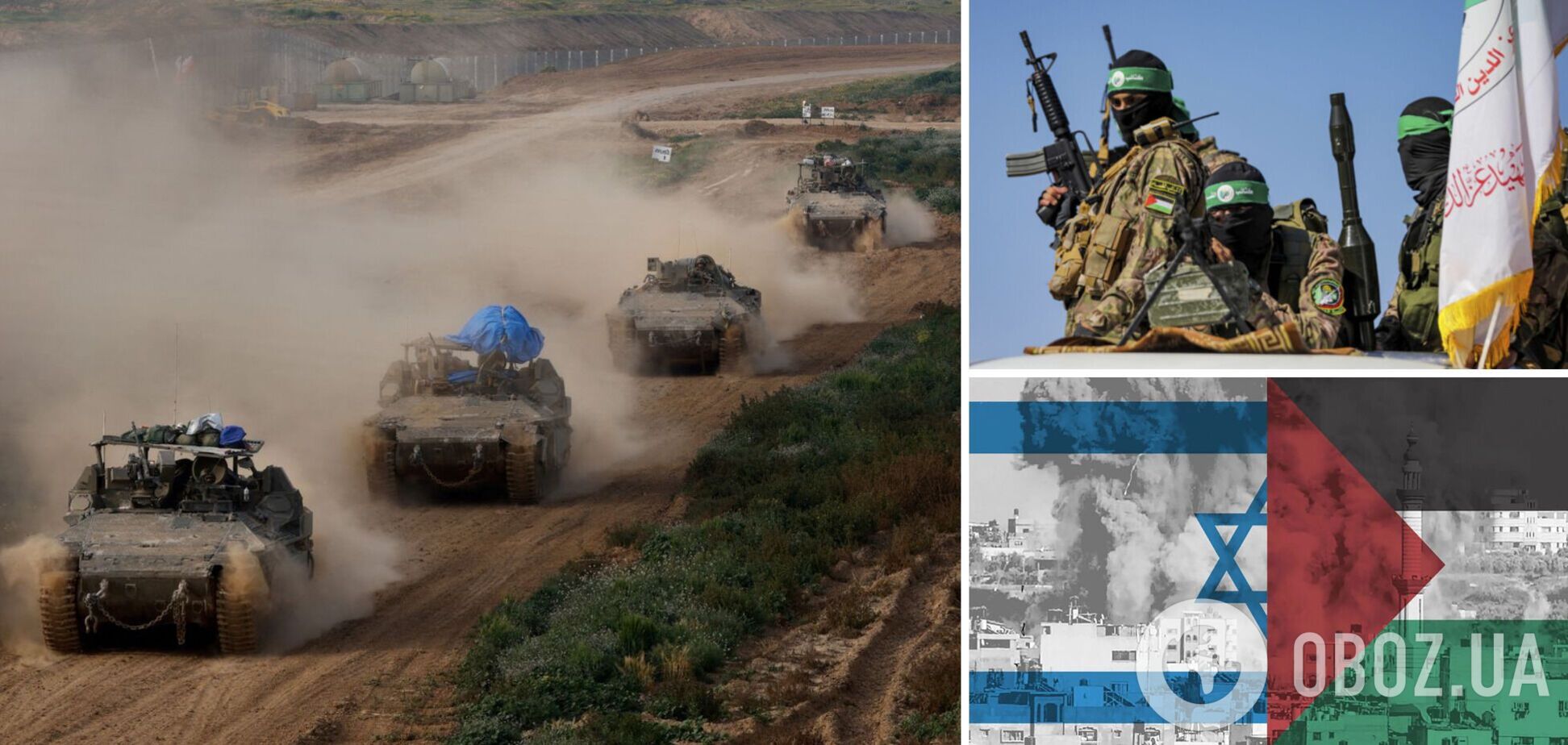 Израиль согласился на шестинедельное прекращение огня, ХАМАС должен освободить заложников – AFP