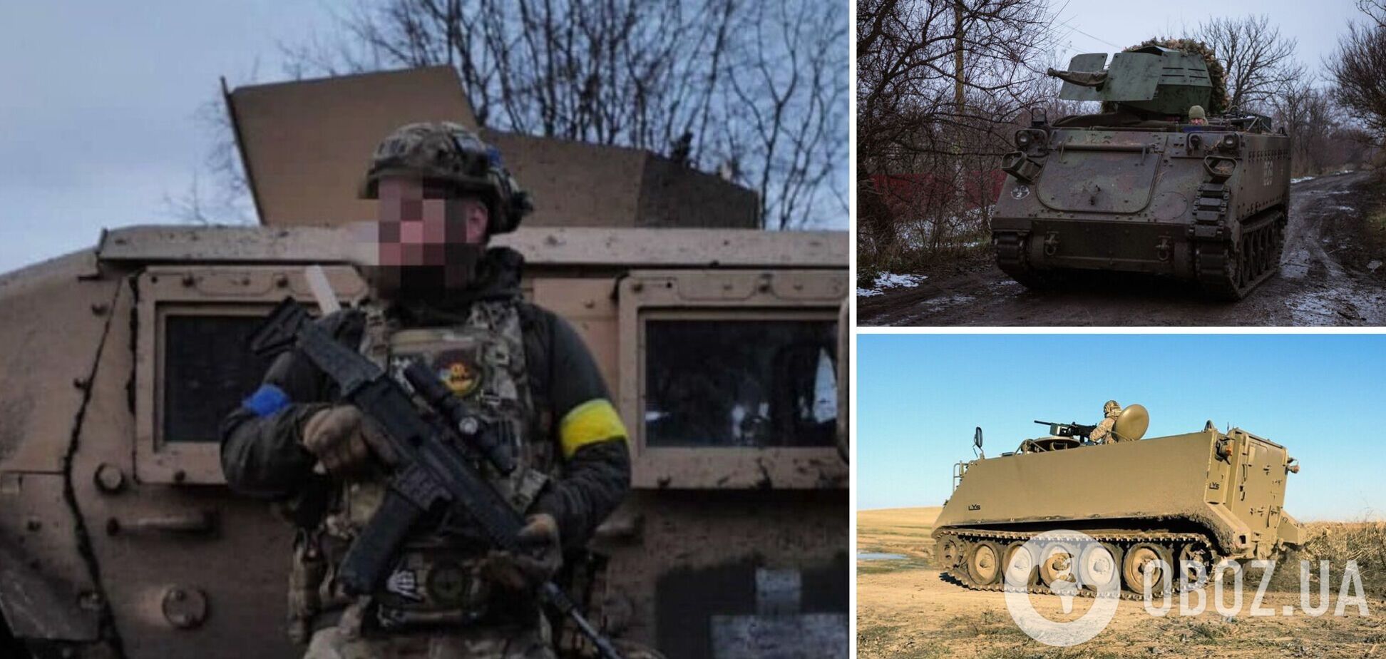 В Украине наладили производство аналогов западных бронемашин M113, MaxxPro и Humvee, – Юсов
