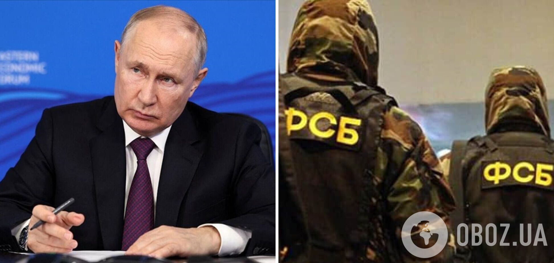 Путін розіслав агентів по всьому світу, які вбивають 'зрадників' Кремля – WSJ