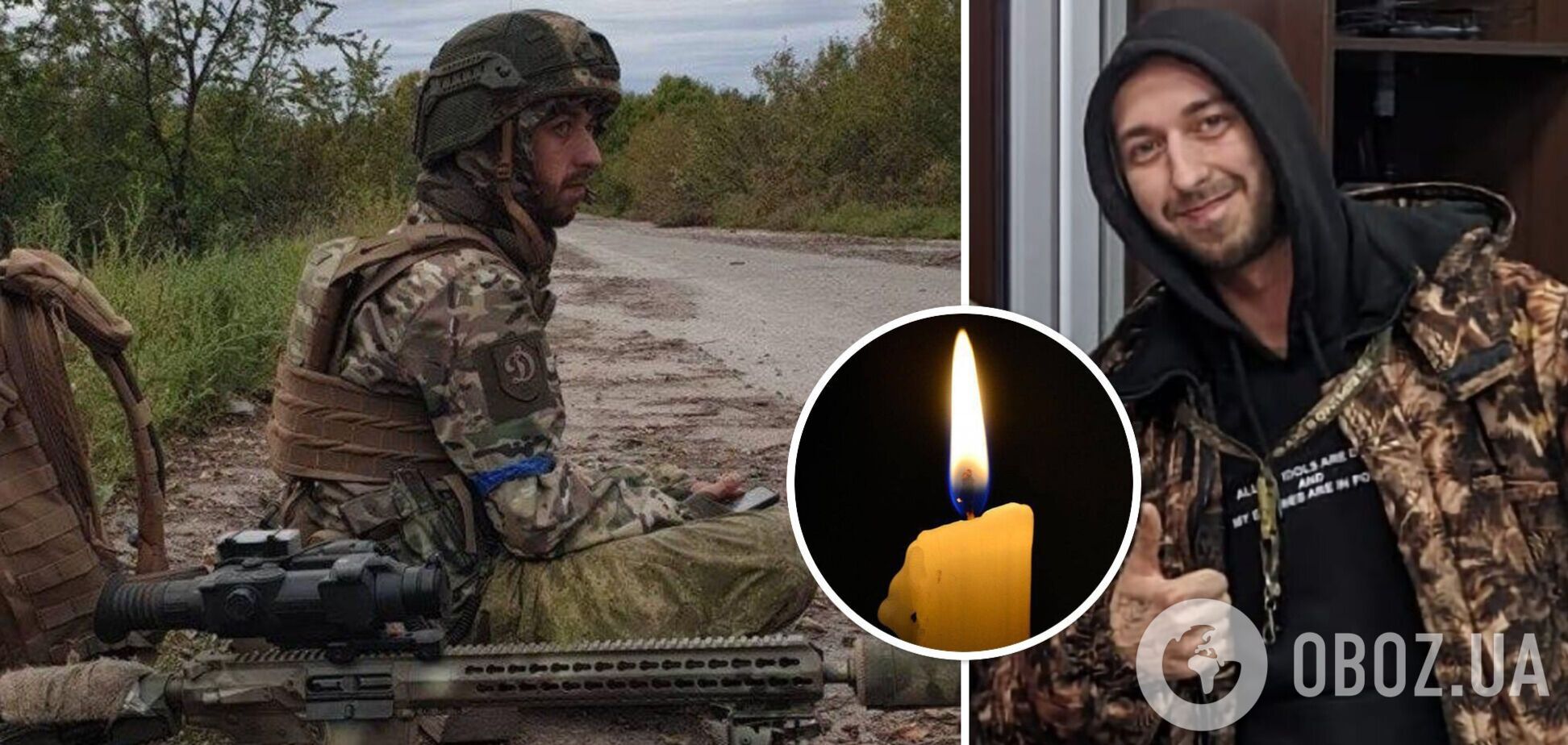 На війні загинув 27-річний син київського священника Володимир 'Найт' Основенко