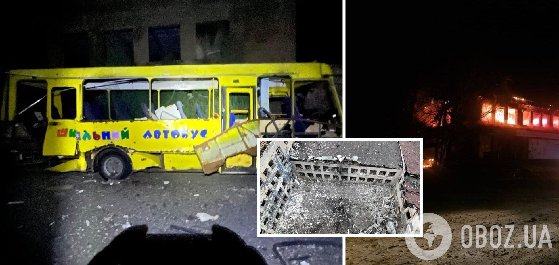 Окупанти вдарили ракетами по Мирнограду: пошкоджено десятки будинків і заклади освіти, є поранені. Фото і відео