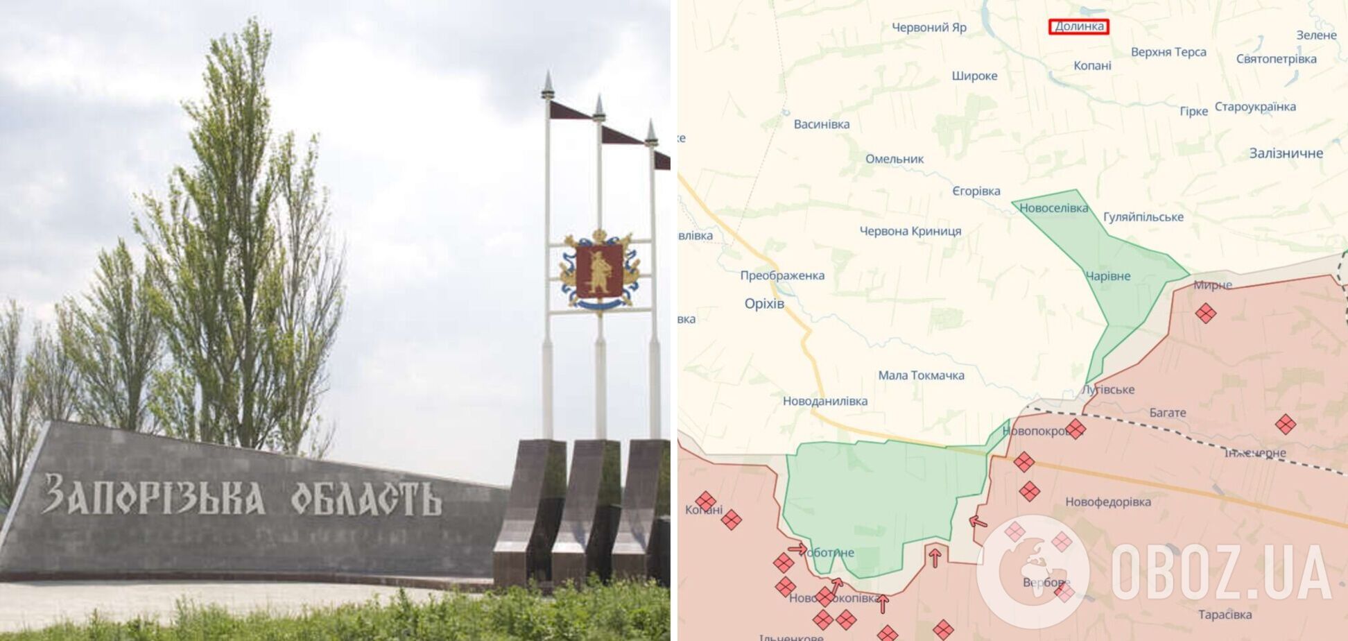 Росіяни обстріляли Запоріжжя: постраждав 12-річний хлопчик