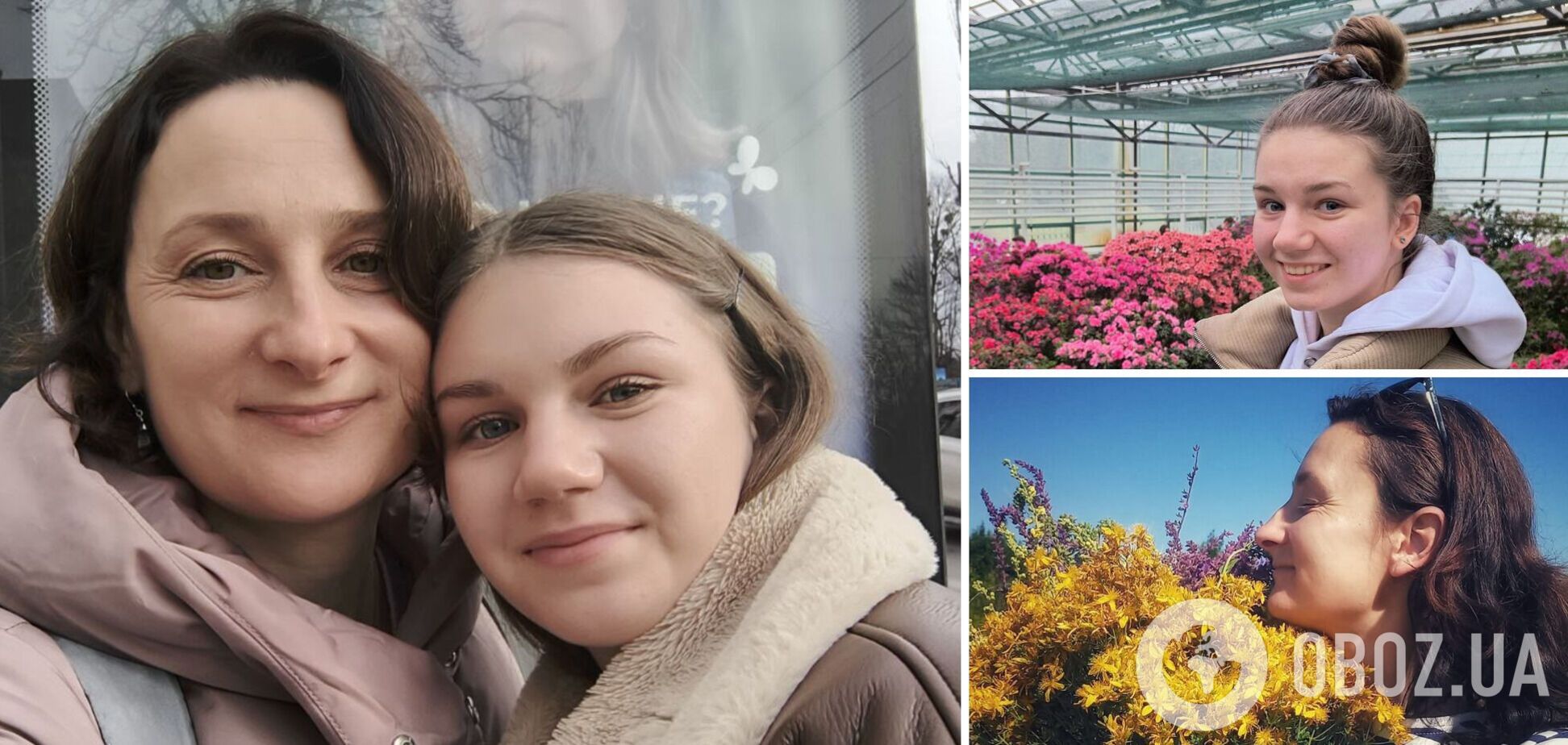 Ее депортировали россияне, а она сбежала в Украину. Невероятная история Валерии и Ольги, установившей опеку над 17-летней сиротой