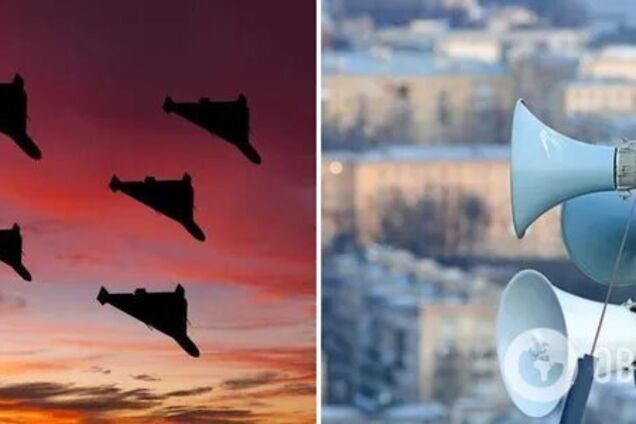 По Украине распространяется воздушная тревога: враг запустил 'Шахеды' с южного направления