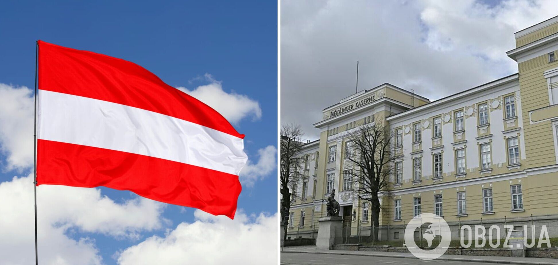 Шпигував на користь Росії: в Австрії затримали колишнього офіцера спецслужби