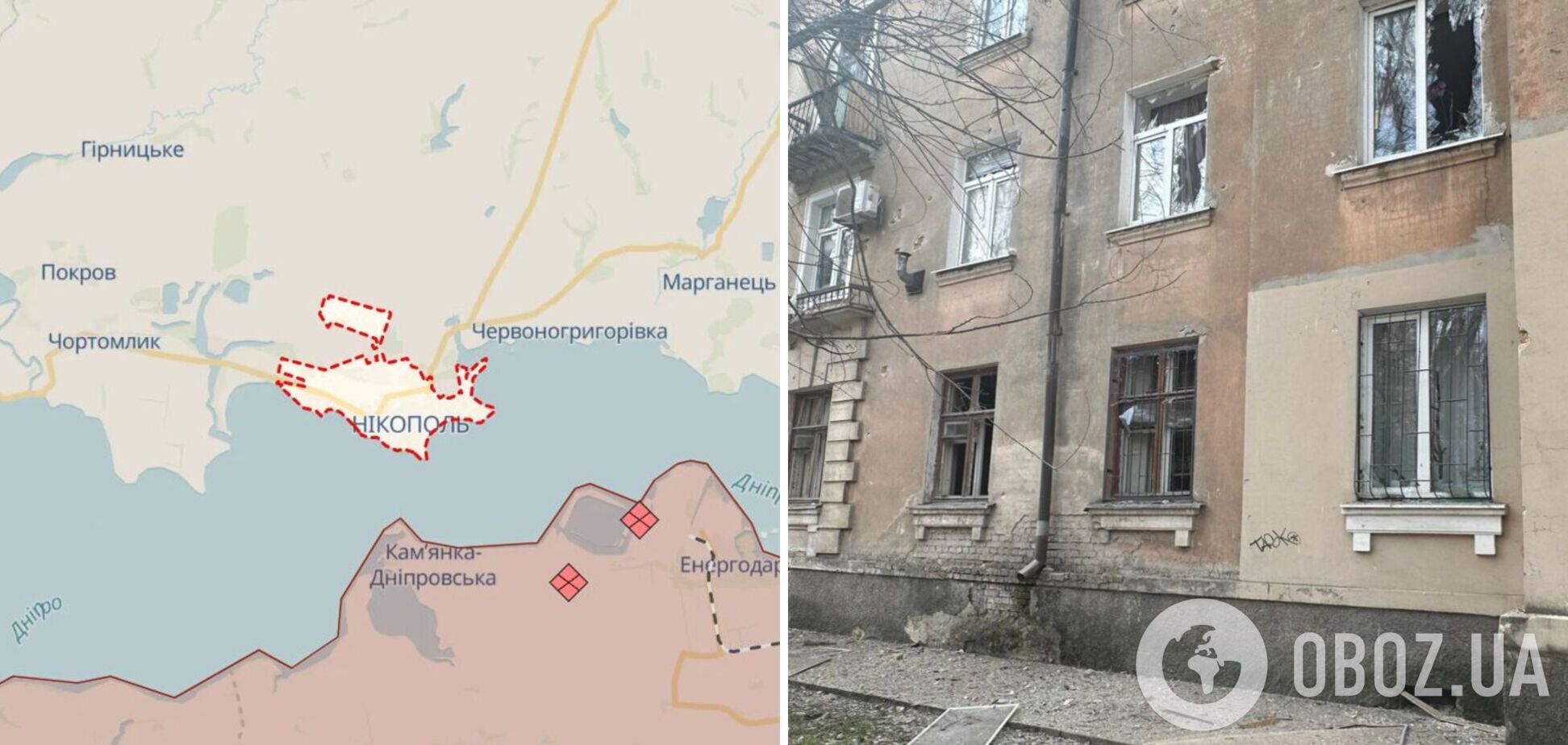 Росіяни обстріляли Нікопольщину: є руйнування житлового сектору. Фото