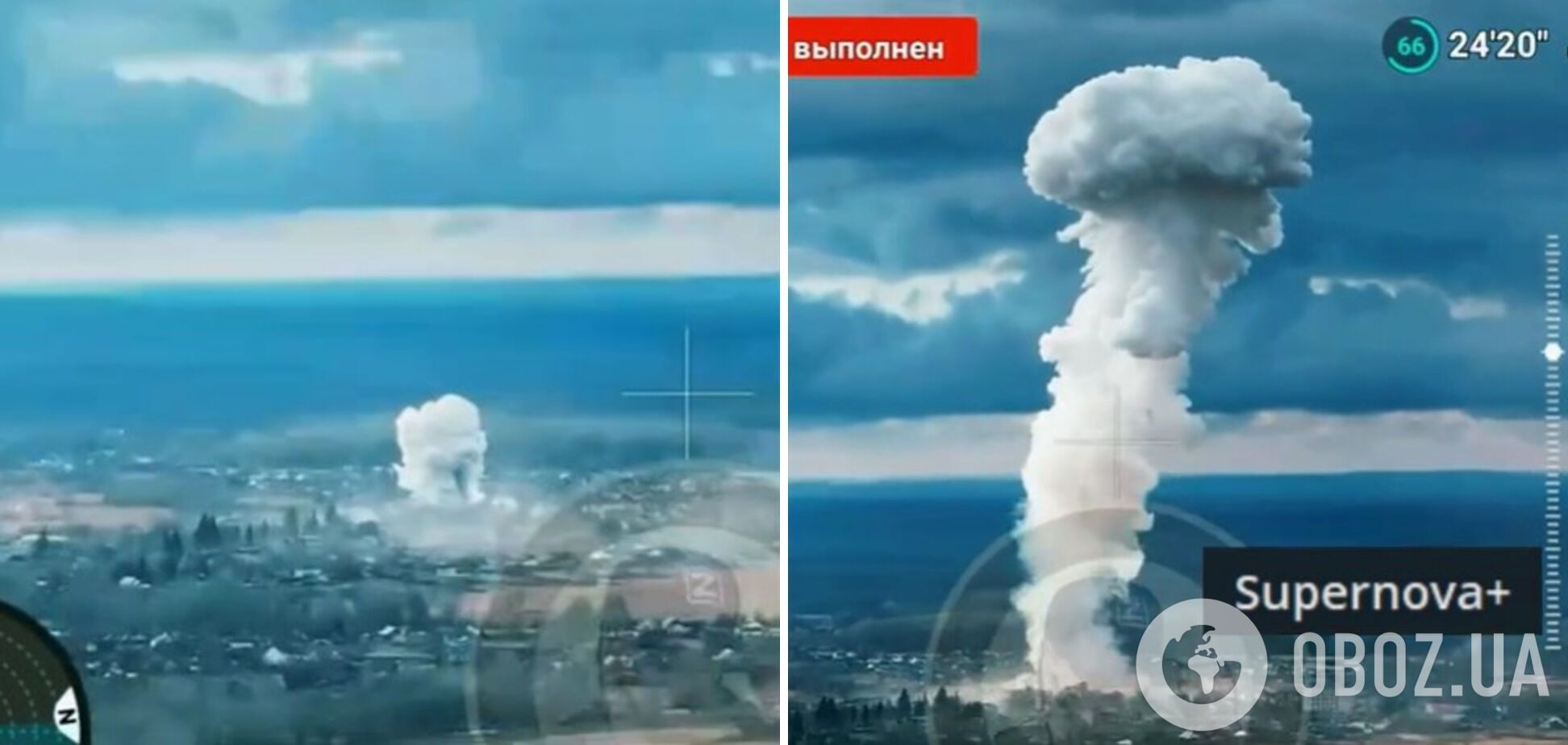 'Новое дно': что известно об авиабомбе ОДАБ-1500, которую РФ применила в Сумской области, и в чем главная опасность