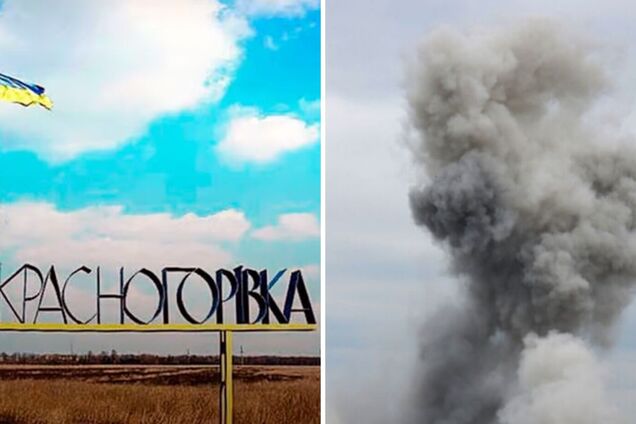 Оккупанты ударили по Красногоровке на Донетчине: два человека погибли, один ранен. Фото