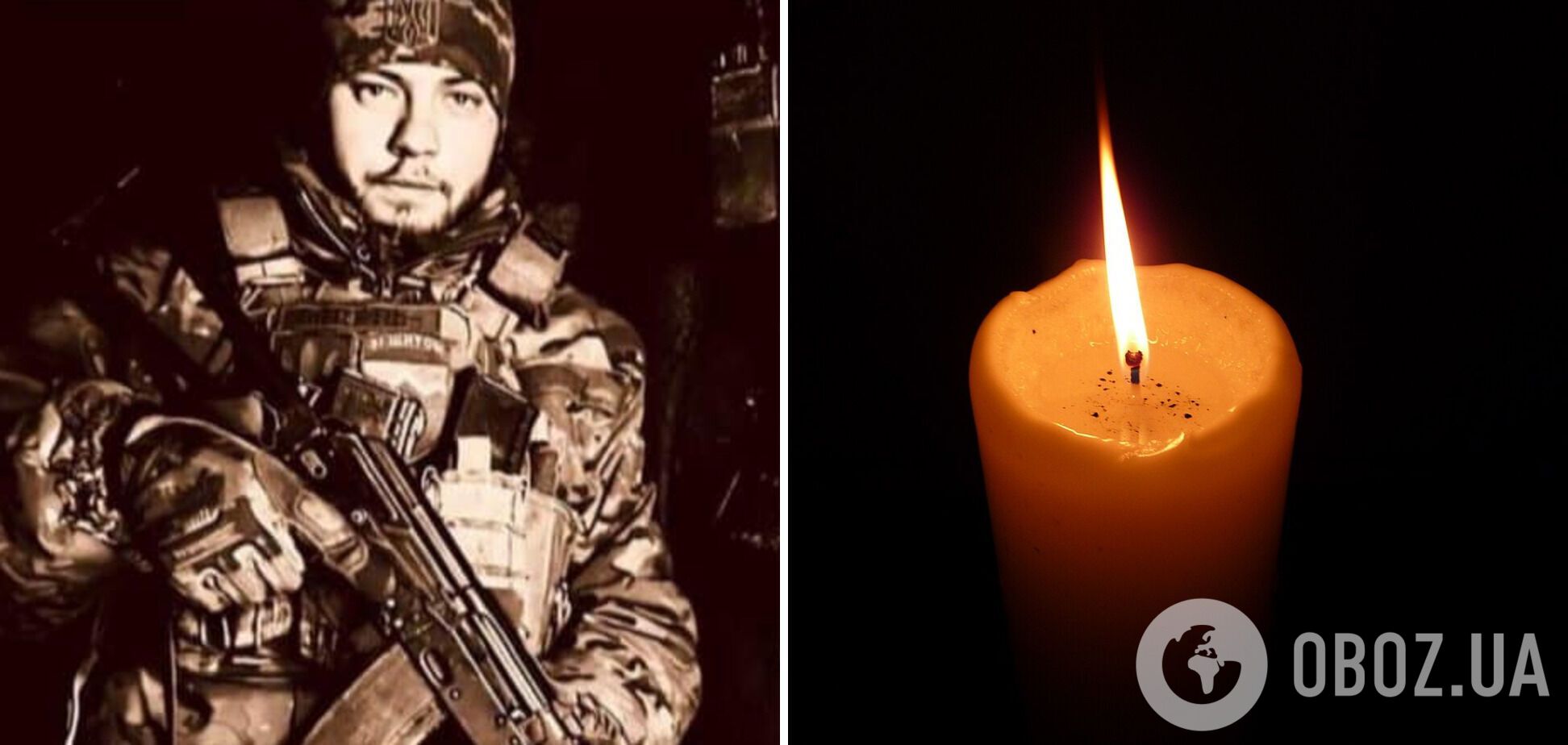 Отдал жизнь за Украину: в Донецкой области погиб 25-летний защитник с Тернопольщины. Фото