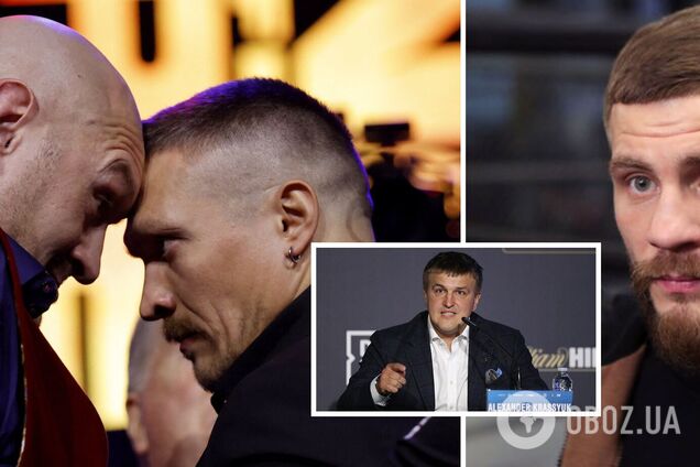 'Имеем то, что имеем'. Красюк назвал неожиданную проблему, возникшую с боем Усик – Фьюри