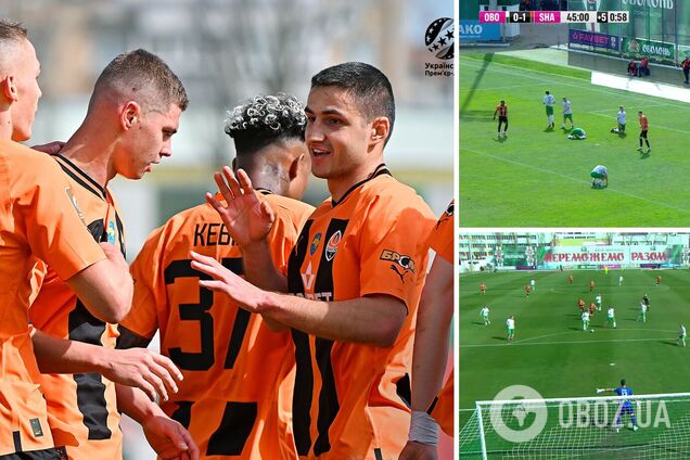 'Шахтар' у Києві здобув розгромну перемогу в УПЛ. Відео голів