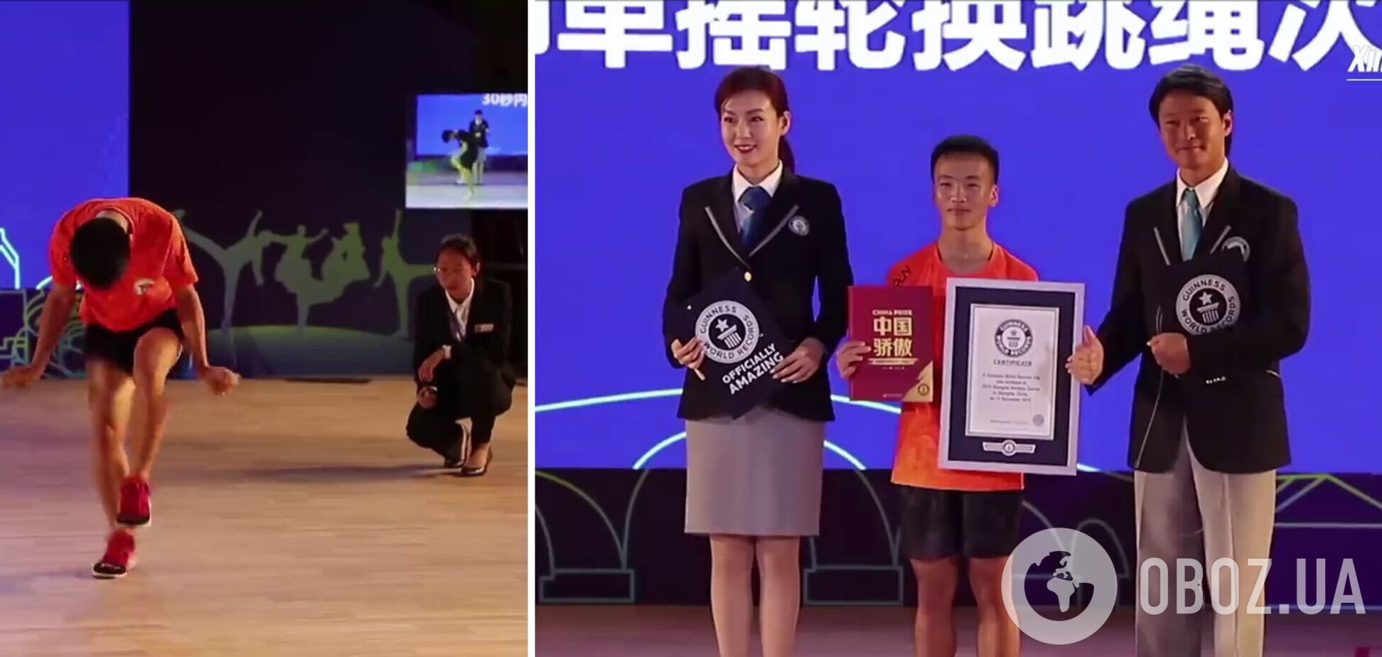 Видео мирового рекорда по прыжкам на скакалке собрало 1 млн просмотров за 4 часа