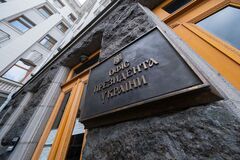 'Перезавантаження державних інституцій триває': Зеленський анонсував нові кадрові зміни
