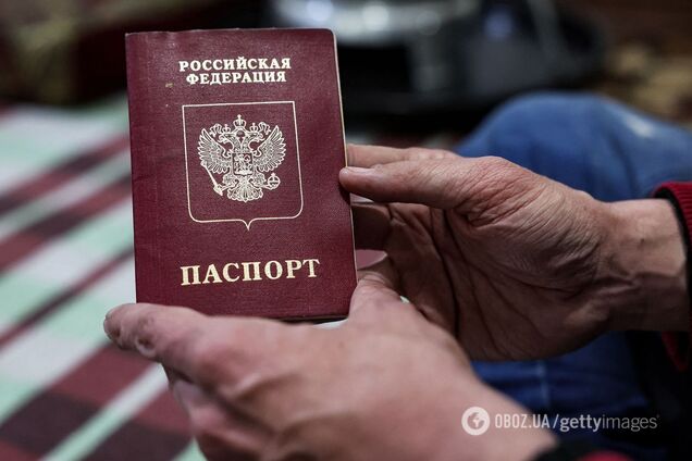 Оккупанты усиливают принудительную паспортизацию украинцев на ВОТ – ЦНС