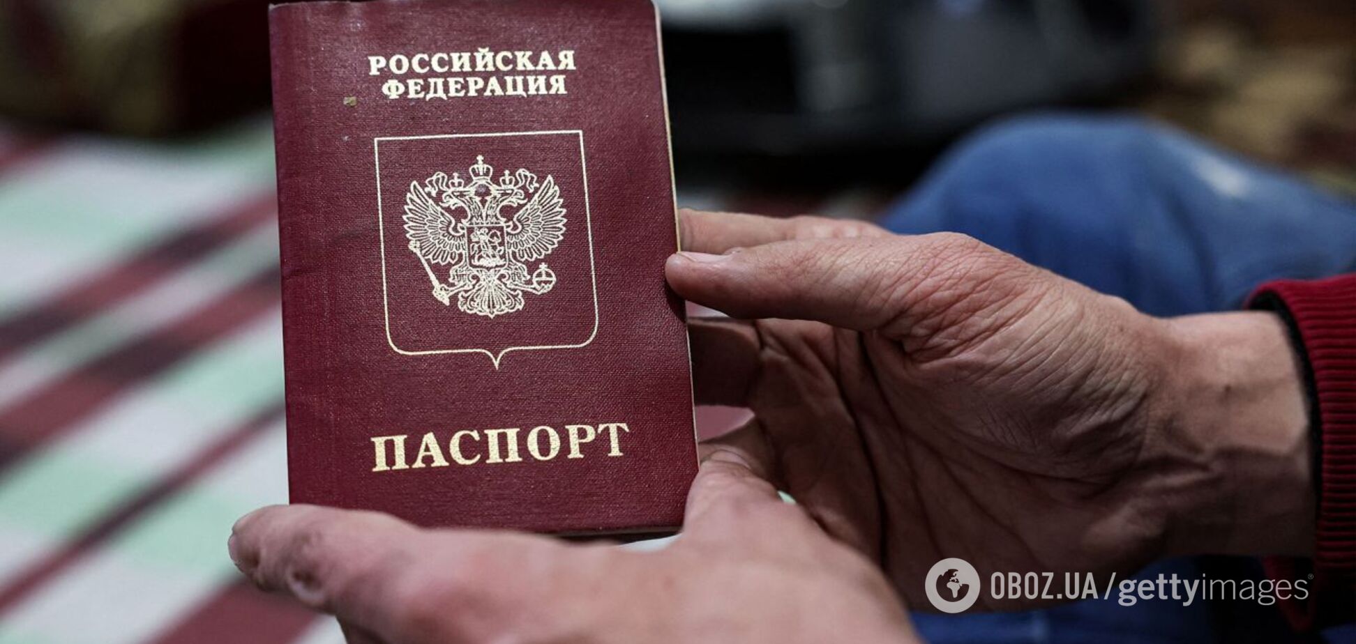 Оккупанты усиливают принудительную паспортизацию украинцев на ВОТ – ЦНС