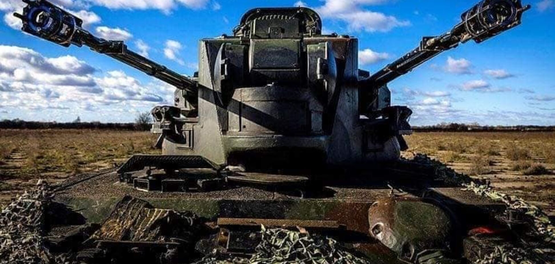 Украина начала получать больше боеприпасов для немецких ВСУ Gepard – Bild