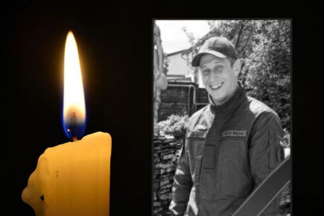 Без батька залишилися двоє дітей: на війні загинув 37-річний Сергій Удовенко