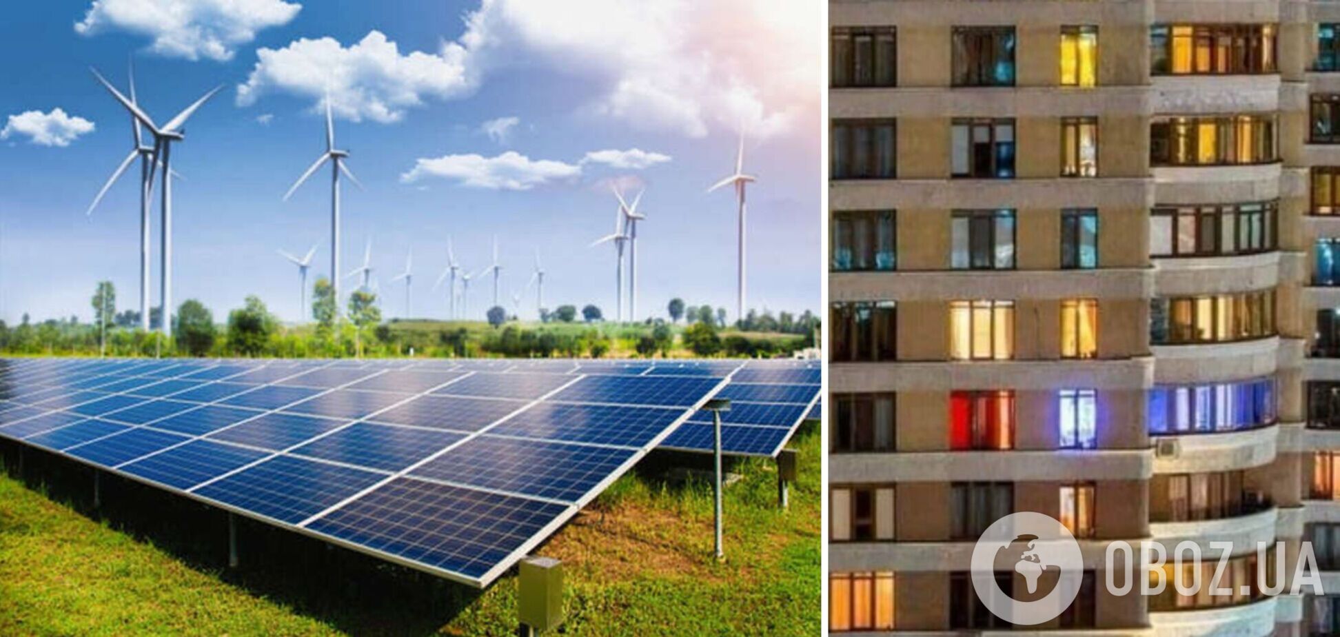 'Зелена' енергетика рятує Одещину від масових відключень – інвестори
