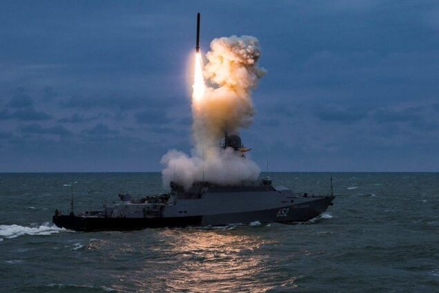 Россия отвела морские ракетоносители в пункты базирования: в ВМС объяснили причину