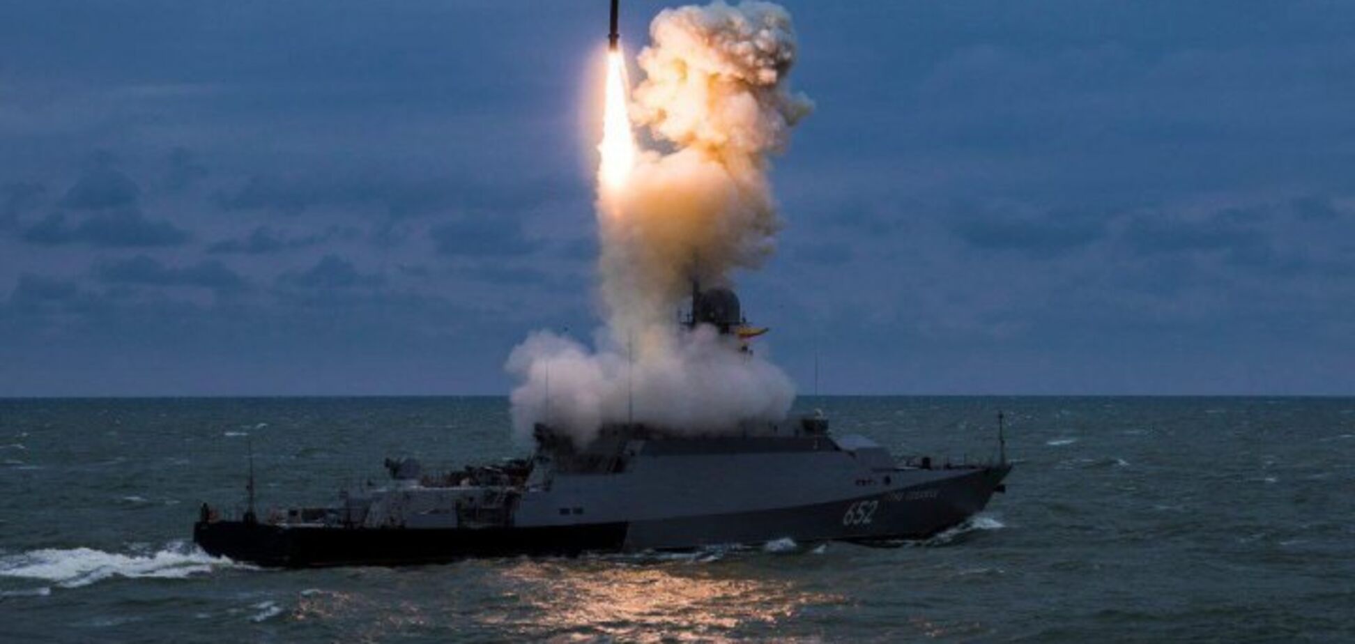 Росія відвела морські ракетоносії у пункти базування: у ВМС пояснили причину