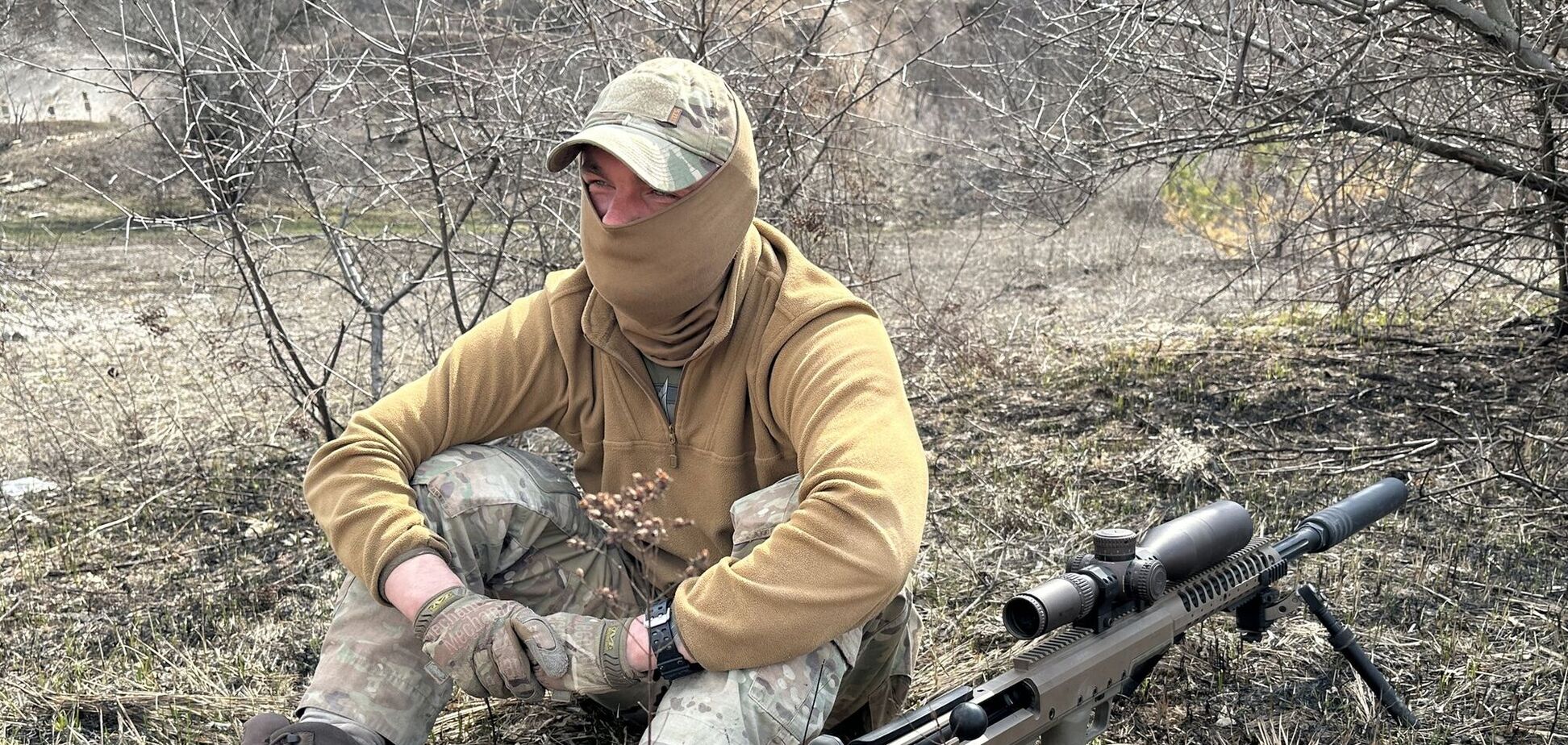 Снайпер із позивним 'Лісник'