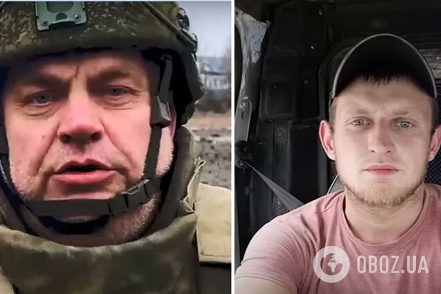 Страта українських військових під Авдіївкою: журналісти знайшли причетних окупантів. Відео