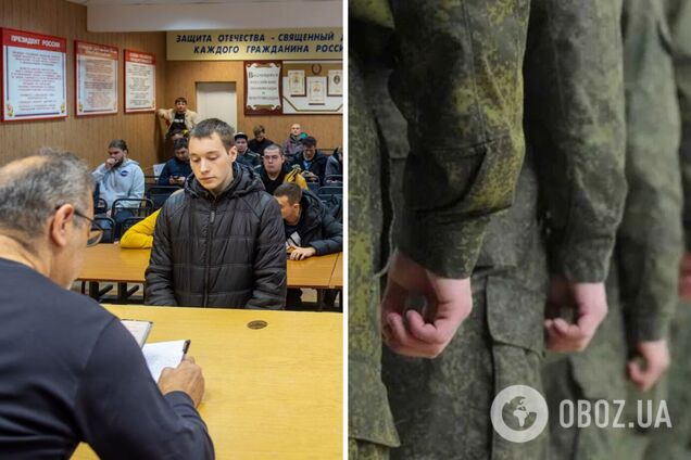 На окупованих територіях росіяни завершують підготовку до 'призову' українських підлітків – ЦНС