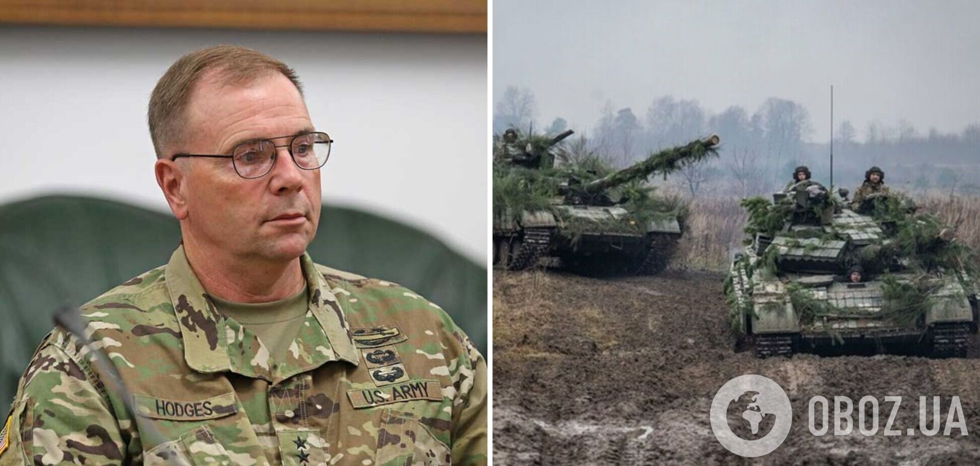 'Мы не смогли передать Украине то, что должны были': Ходжес признал свою ошибку с прогнозом 2023 года по Крыму