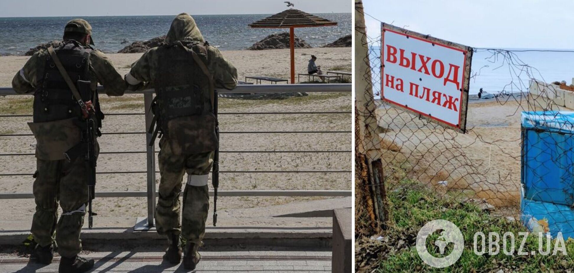 Путін, ігноруючи обстріли, дав вказівку будувати курорти на Азовському морі – ЦНС