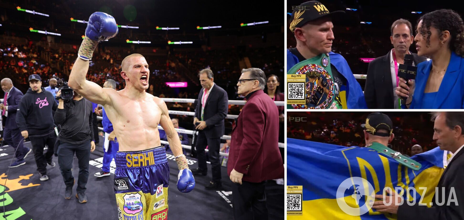 Чемпіон світу з боксу після перемоги взяв жовто-синій прапор і заявив, що 'українці – незламні'. Зал у США відповів оваціями. Відео