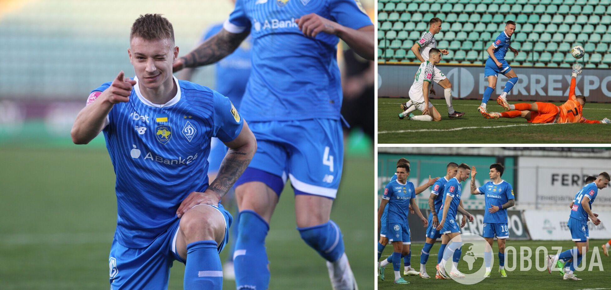 'Динамо' з рахунком 5:1 виграло 4-годинний матч, який тричі переривався через повітряну тривогу. Відео