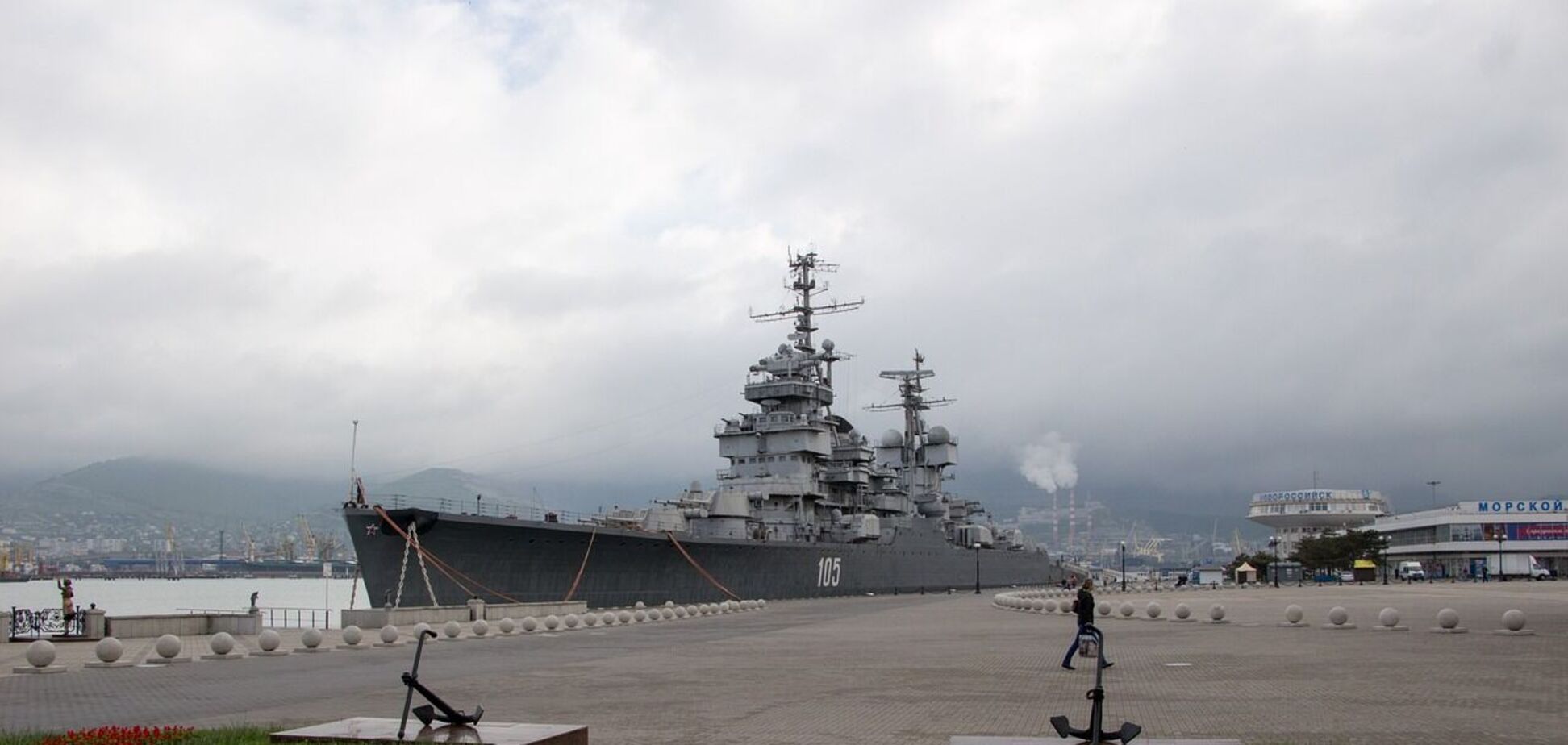 Россия придумала новый способ защиты своих кораблей от украинских дронов – британская разведка