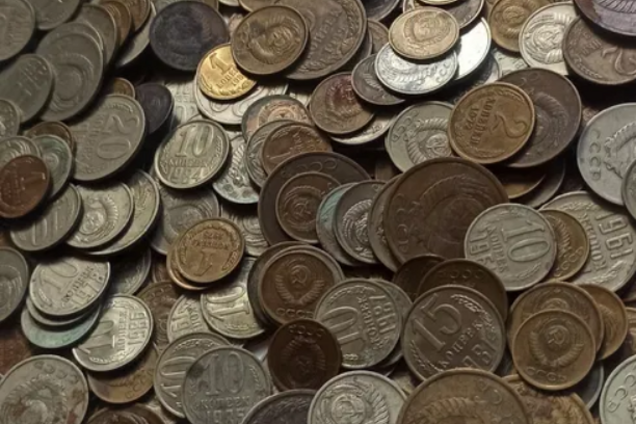 Чего стоят старые монеты СССР