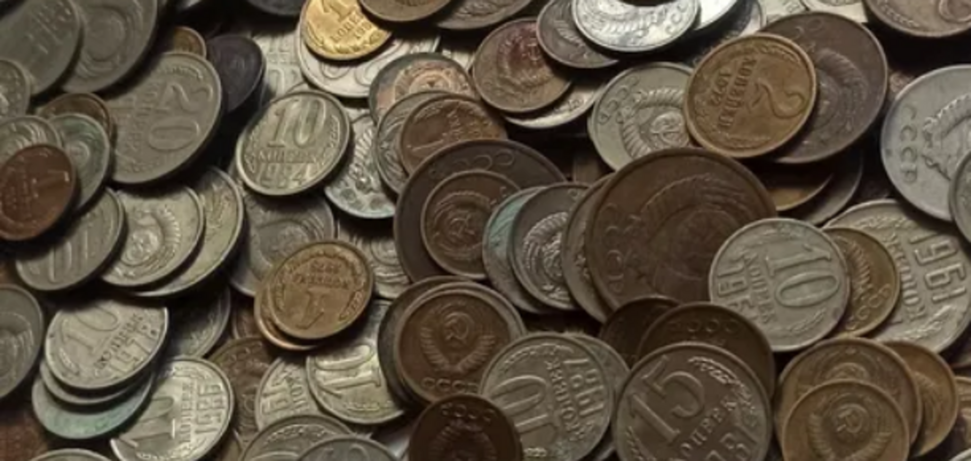 Чего стоят старые монеты СССР