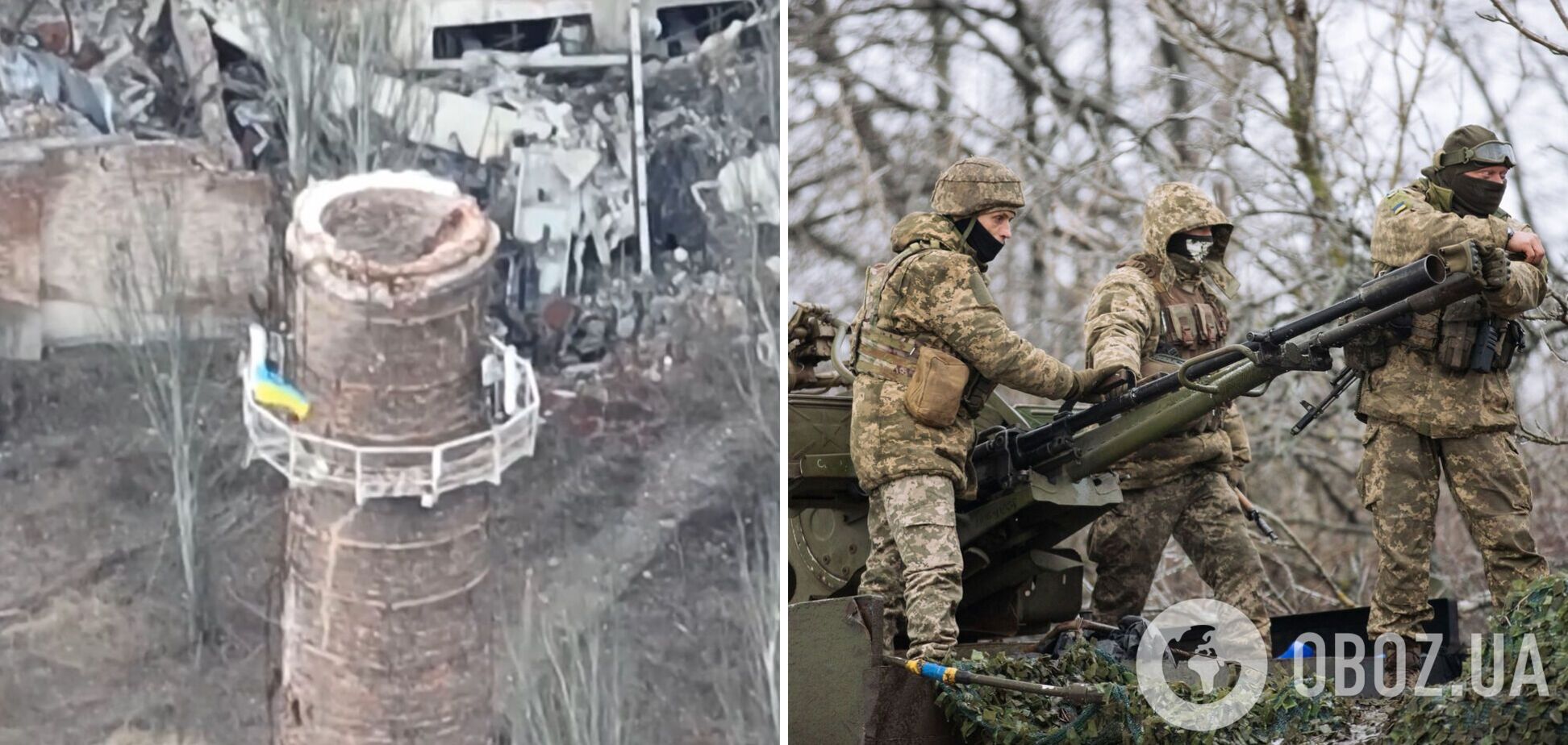 'Черные запорожцы' установили флаг Украины под носом у оккупантов. Видео