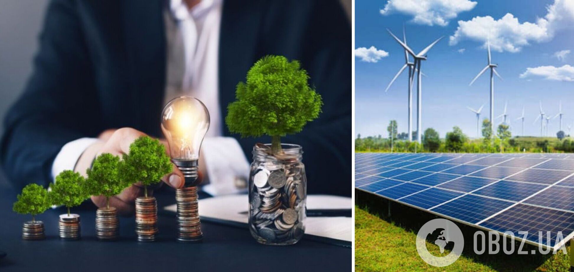 В наблюдательном совете Гарпока должны быть представители производителей 'зеленой' энергии, – Трофимец