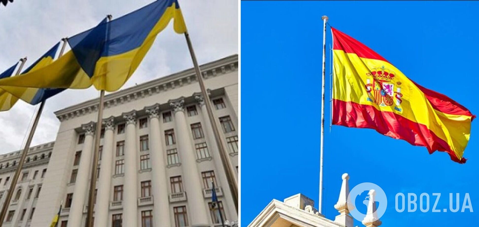 Украина начала переговоры о договоре безопасности с Испанией: что известно