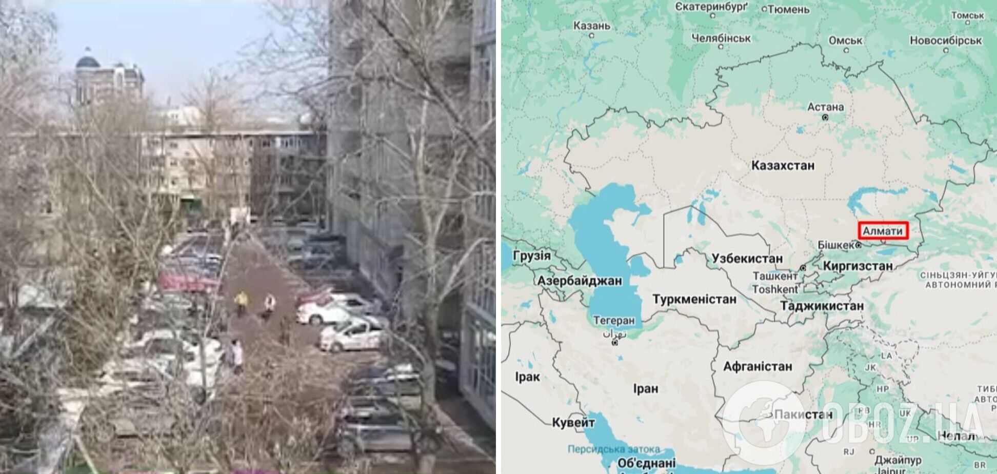 У квартирах хиталися меблі, люди вибігали на вулицю: у Казахстані стався землетрус магнітудою 6,1. Відео