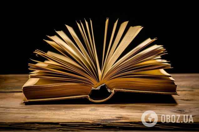 'Бігме' и 'либонь': что означают редкие украинские слова