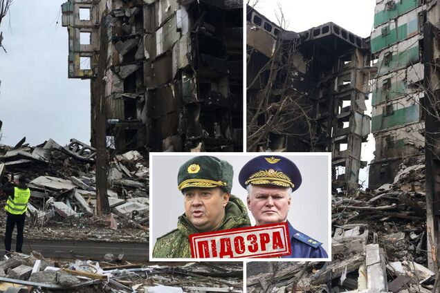 Зловмисникам повідомили про підозру