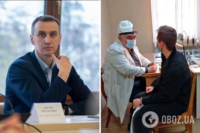 Глава МОЗ анонсував перевірку ВЛК Києва